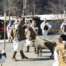 평창황병산사냥민속 이미지