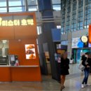 (주)미스터푸드 이미지