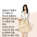 바램