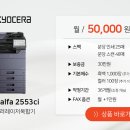 콜사무기 이미지