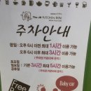 제이케이아이디 - 3336 | 제이케이아이디