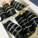 와락김밥