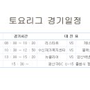 (주)풍영 이미지