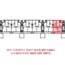 뉴서울3차아파트 이미지