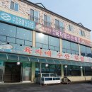 육자매젓갈 이미지
