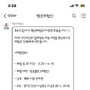 평화지압안마원 이미지