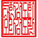 모라검도관 이미지