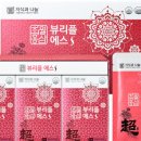 뷰티풀헬스케어 이미지