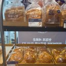 파리바게트(주월점) 이미지