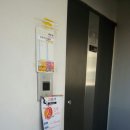 제이비피트니스 이미지