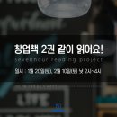 아워프로젝트