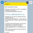 북토리 - 고양시 일산동구 백석로 24 | [리뷰] 학위논문제본 제작: 북토리 후기