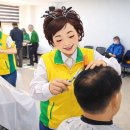 (사)한국뇌병변장애인인권협회 경북협회 영주시지회 | 신천지 자원봉사단, 뇌병변장애인 위한 따뜻한 이미용 봉사 이야기