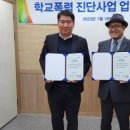 한국글로벌교육원 네이버블로그