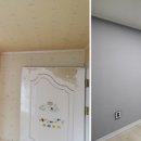 신괴정화신아파트 이미지