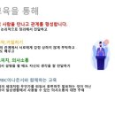 KTI태권도장 네이버블로그
