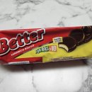 FUNFUN 샌드위치 이미지