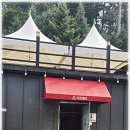 리즈밸리 이미지