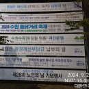 봉광고기획