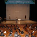남한산성아트홀 소극장