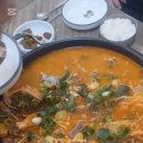 명호네순대국 이미지