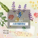 여우메디 이미지