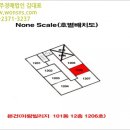 하단동1206 이미지