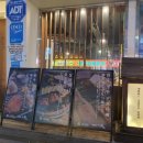 영일대주유소 이미지