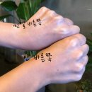 라라현