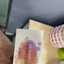 행복지압안마원 이미지