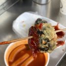 만수동떡볶이