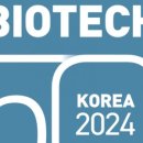 바이오테크(Biotech) 이미지
