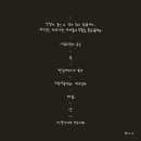 세혁농장 이미지