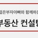 호계사거리_하 이미지