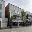 자연고구마순감자탕 | 광주뼈해장국 일곡동 자연고구마순감자탕 점심 후기