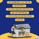 주식회사 광은 네이버블로그