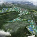 종포일반산업단지 네이버블로그