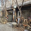 분당-376 | [분당서현] 효자촌맛집, '우리콩순두부' 내돈내산 후기(청국장,얼큰순두부/주차,영업시간)