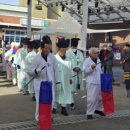 청양시장 이미지