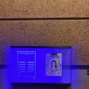 (주)바른손이앤에이 | 세계의 주인 영화 상영관 아트나인 울화통후기