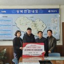 두레축산 이미지