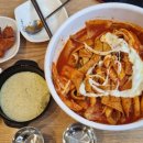 해운대여자중학교 | 10월 JPT 후기