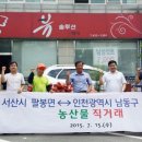 간석1동-16 이미지