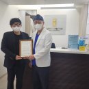 이사랑치과의원 이미지