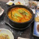 훈일식 이미지