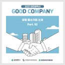 호텔아이시시 이미지