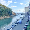 송정여관 이미지