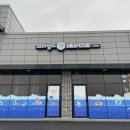 순성주유소 이미지