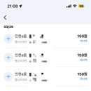짱코인노래연습장 이미지
