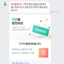 참새미골 이미지